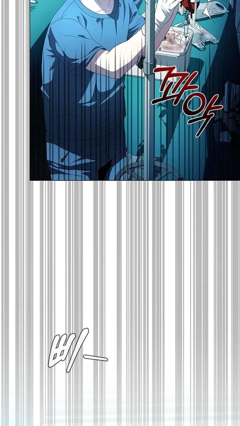 A True Doctor Chapter 299 — Page 7