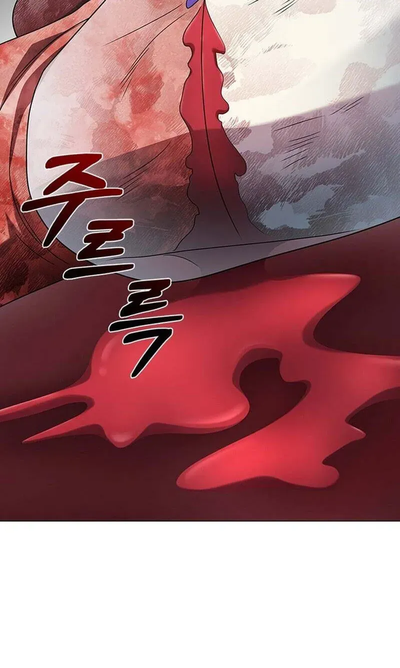 A True Doctor Chapter 299 — Page 34