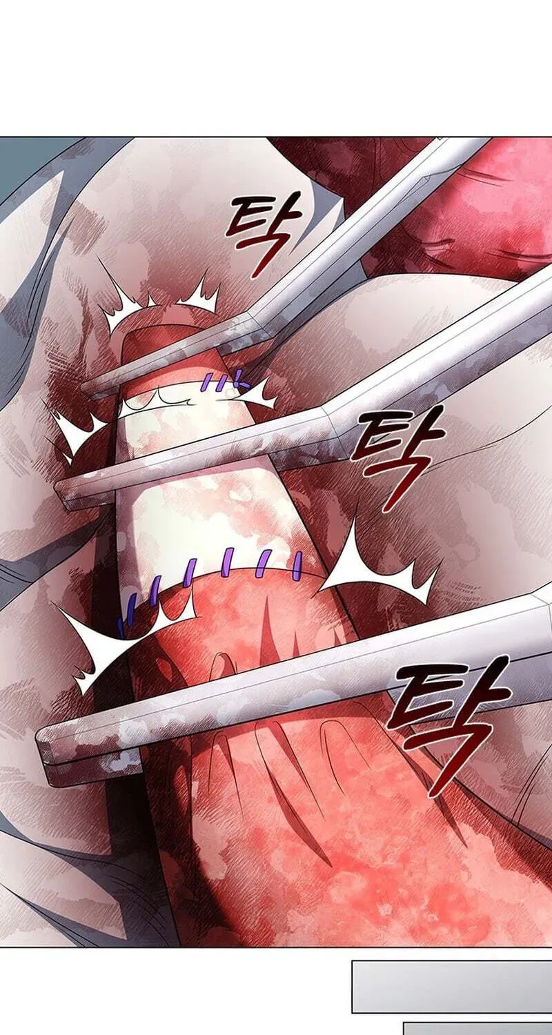 A True Doctor Chapter 299 — Page 44