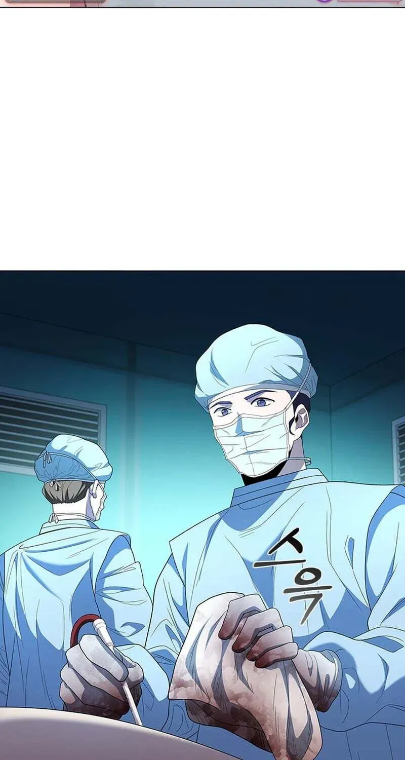 A True Doctor Chapter 299 — Page 47