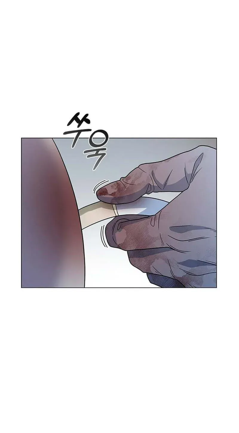 A True Doctor Chapter 299 — Page 75
