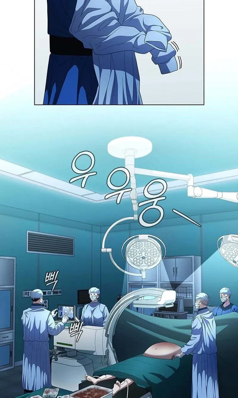 A True Doctor Chapter 299 — Page 85