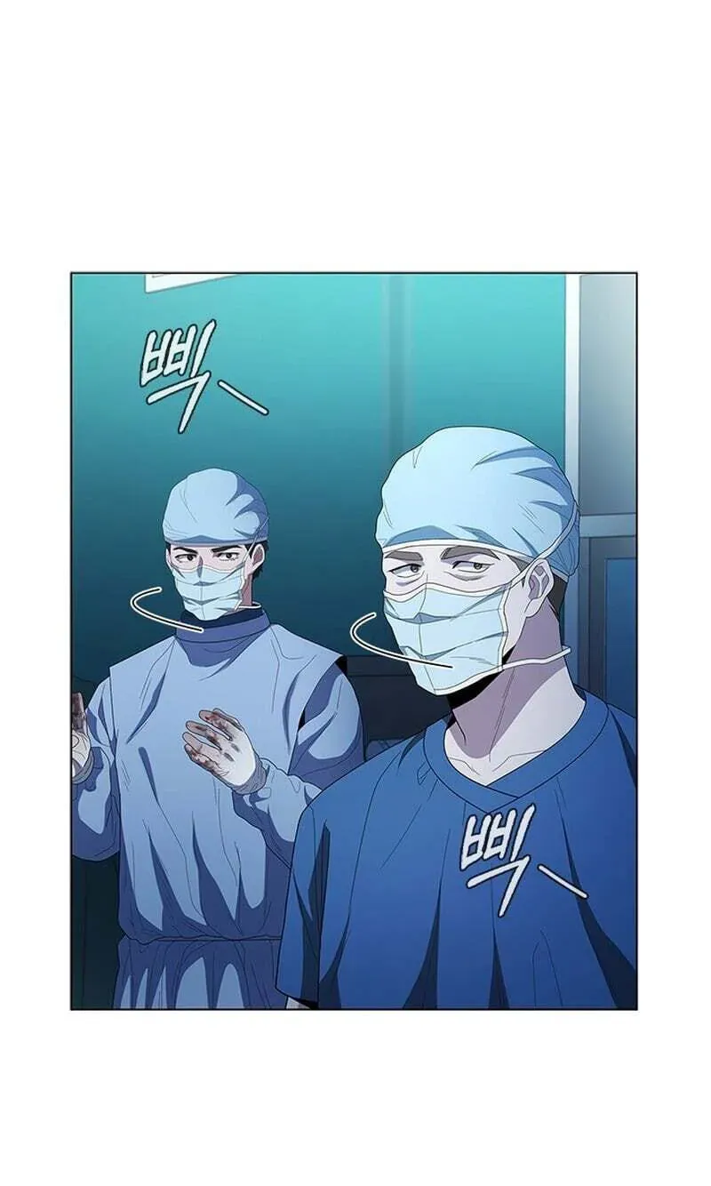 A True Doctor Chapter 299 — Page 93