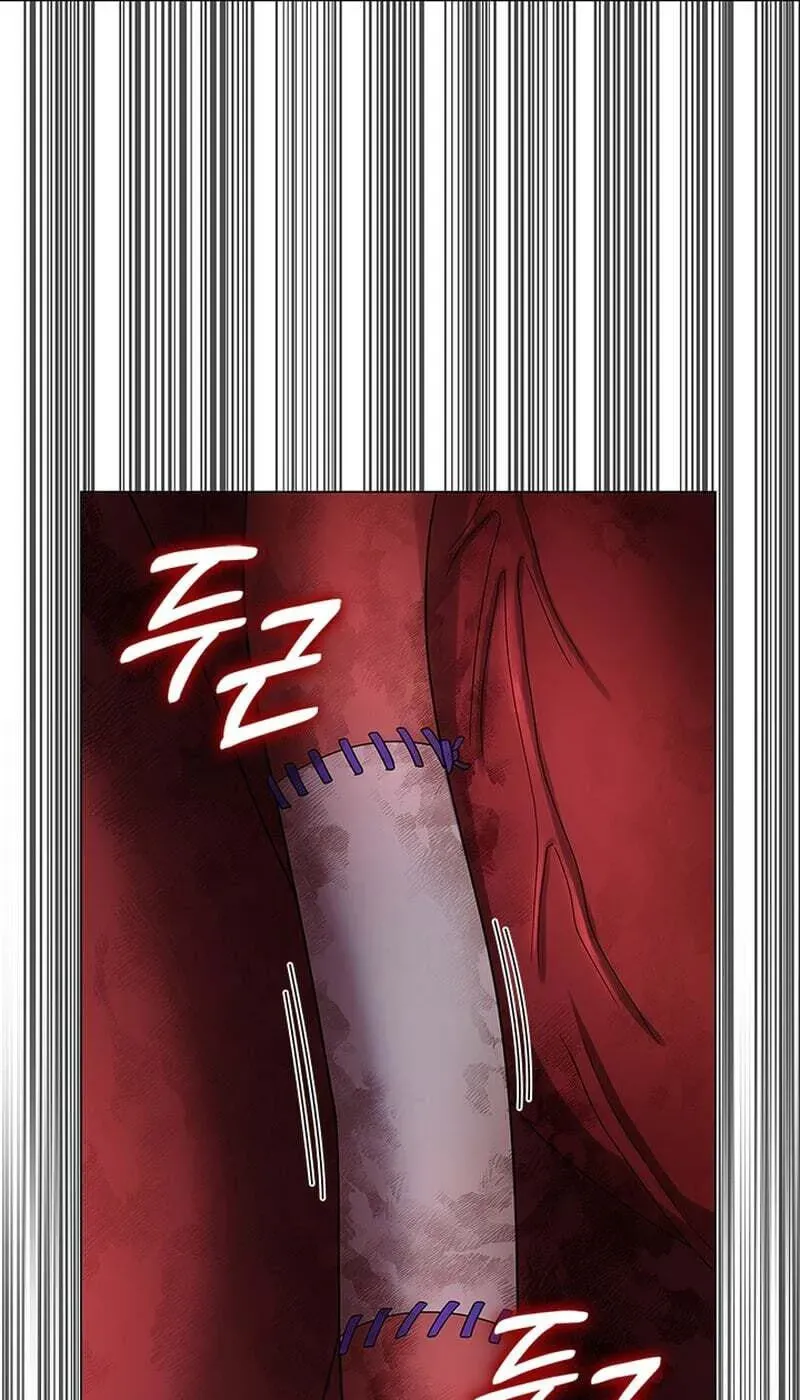 A True Doctor Chapter 299 — Page 98