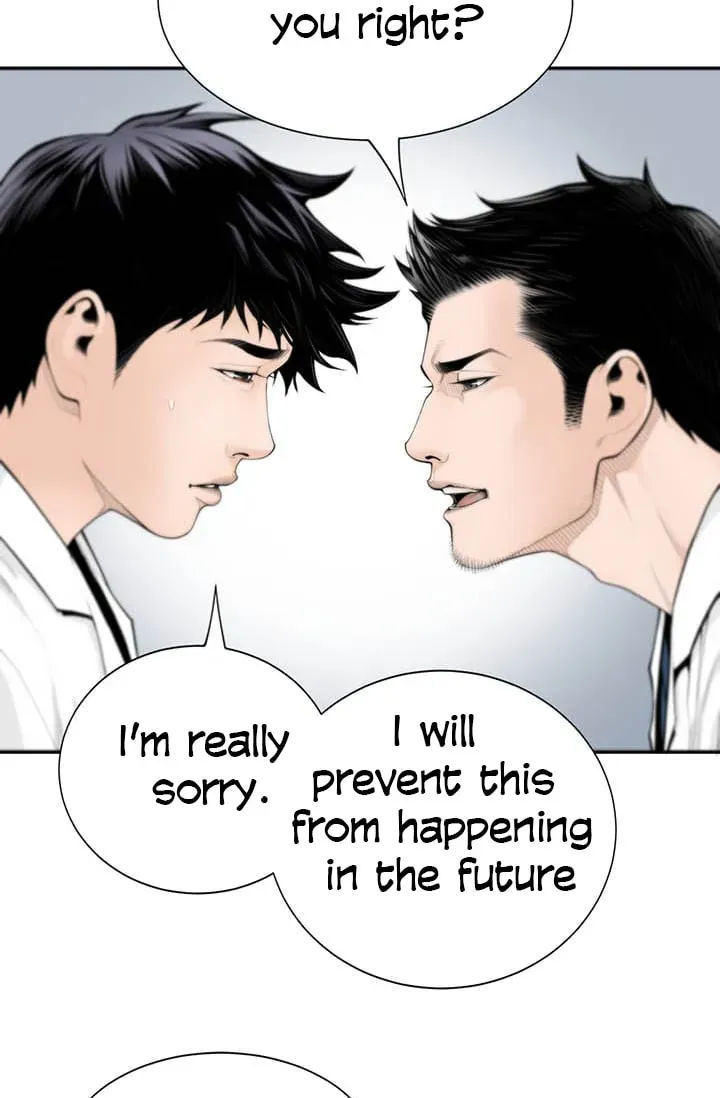 A True Doctor Chapter 3 — Page 24