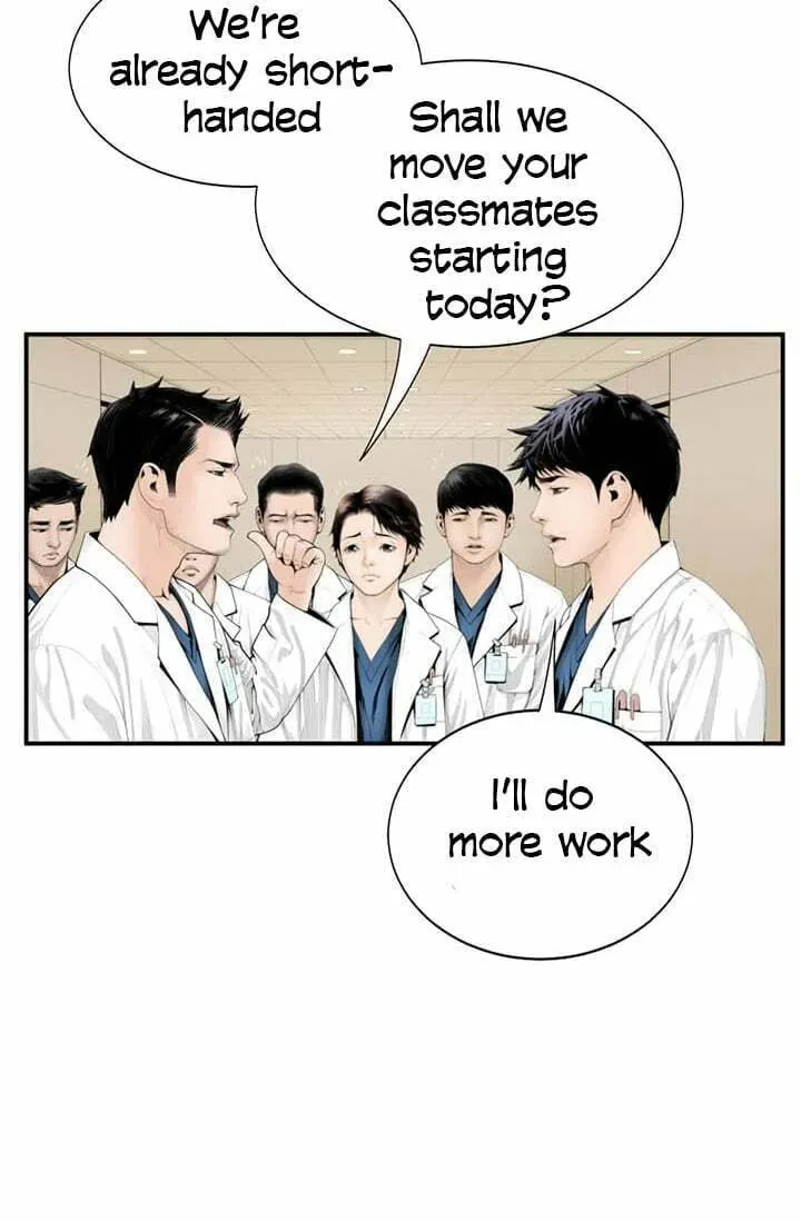 A True Doctor Chapter 3 — Page 25