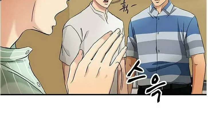 A True Doctor Chapter 30 — Page 6