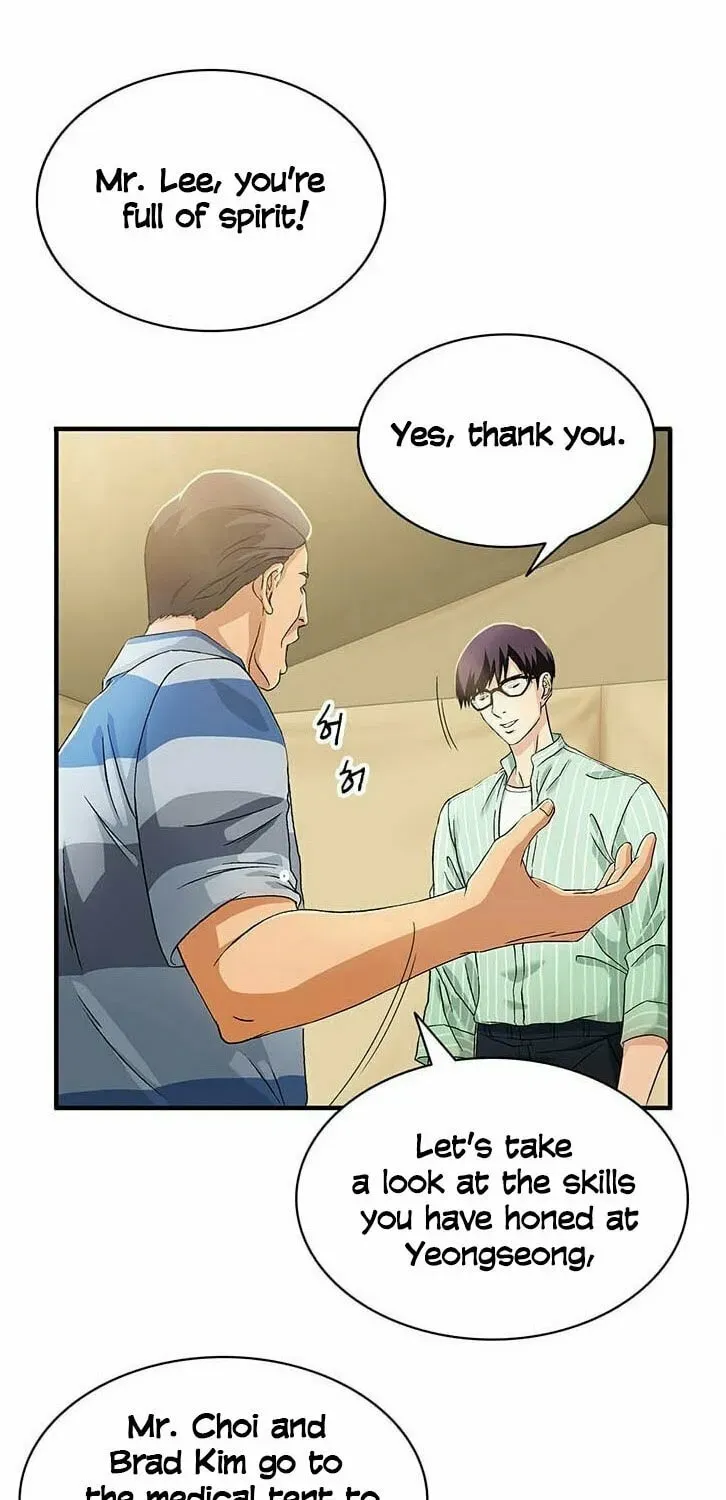 A True Doctor Chapter 30 — Page 7