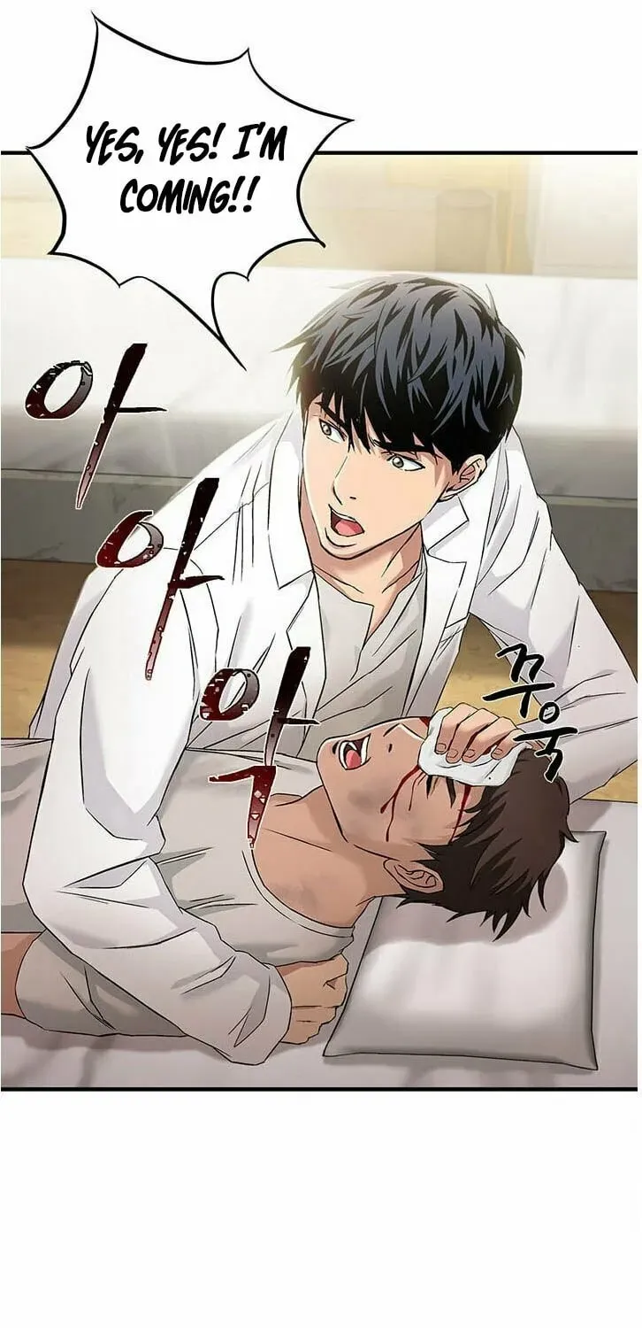 A True Doctor Chapter 30 — Page 15