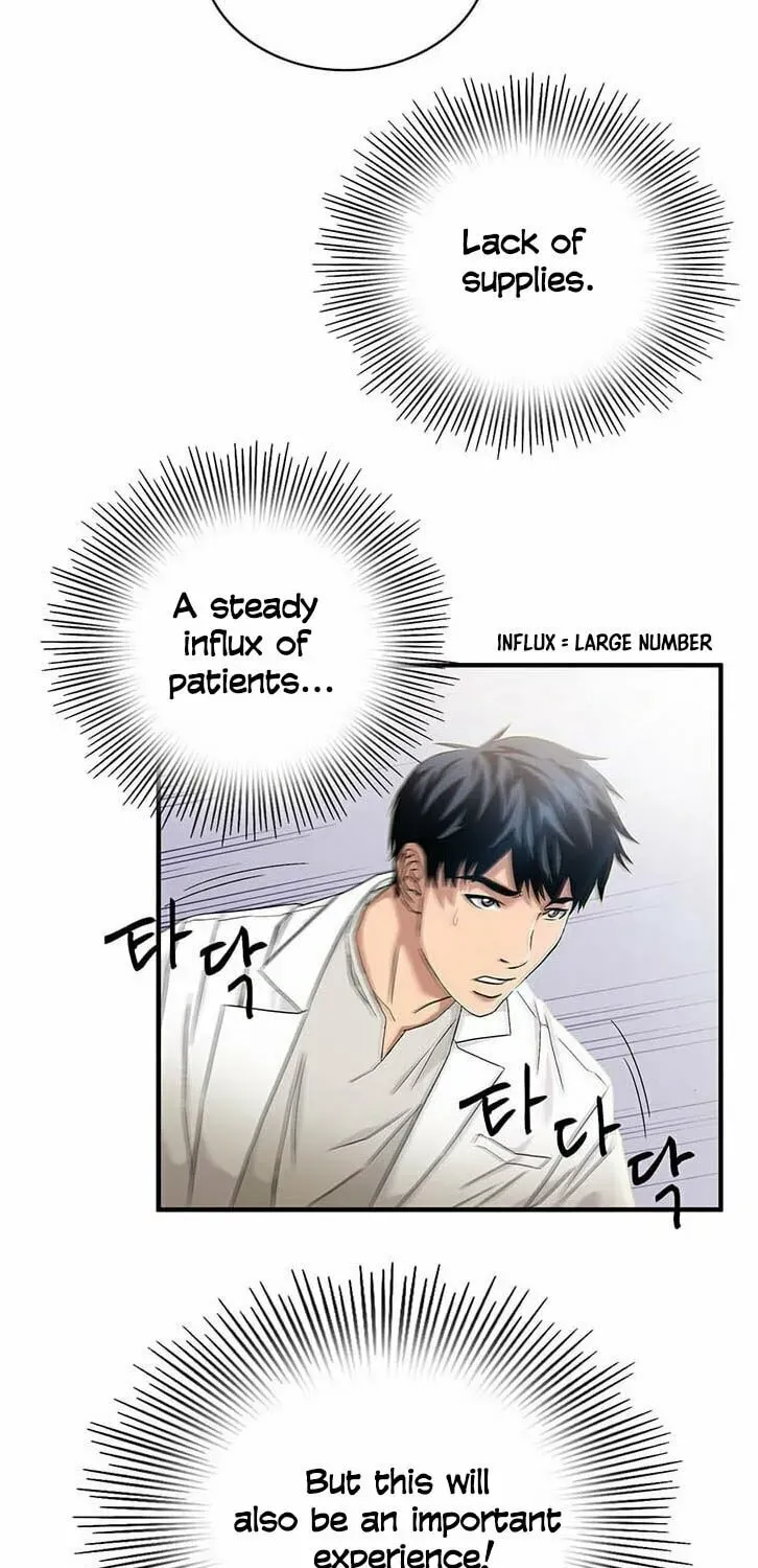 A True Doctor Chapter 30 — Page 17