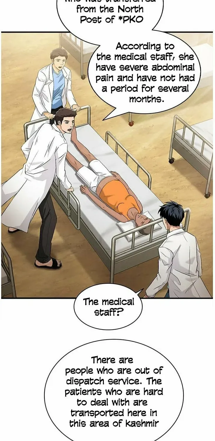 A True Doctor Chapter 30 — Page 20