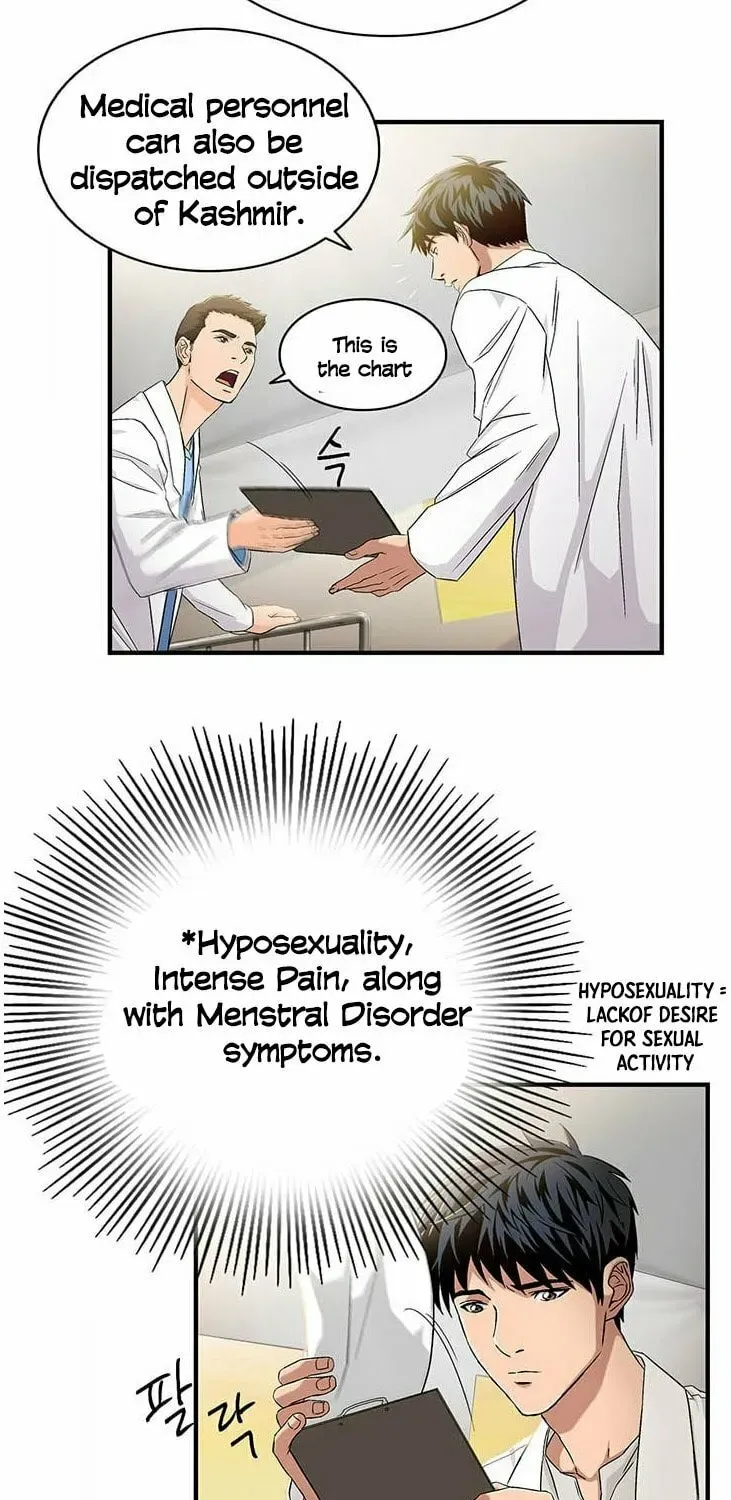 A True Doctor Chapter 30 — Page 21