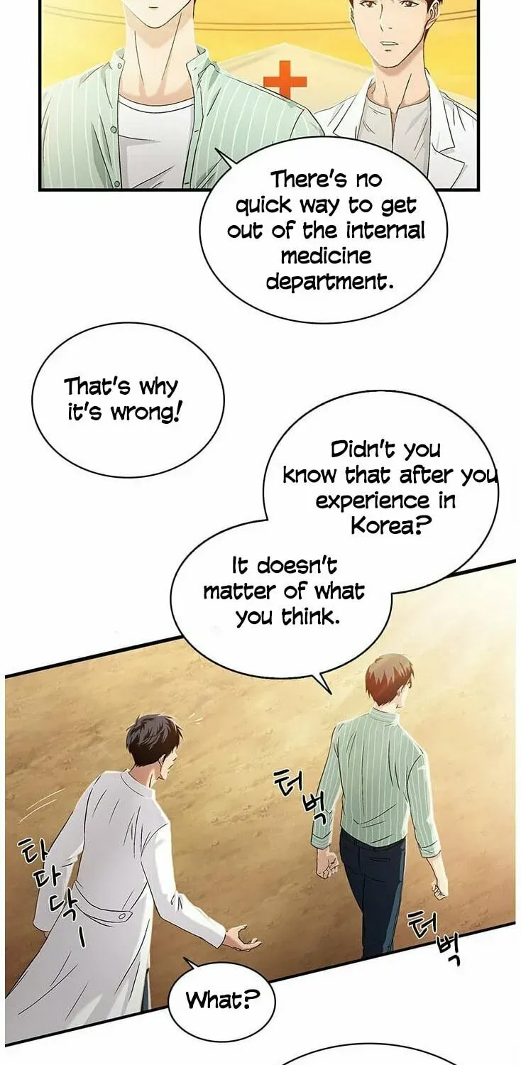 A True Doctor Chapter 30 — Page 49