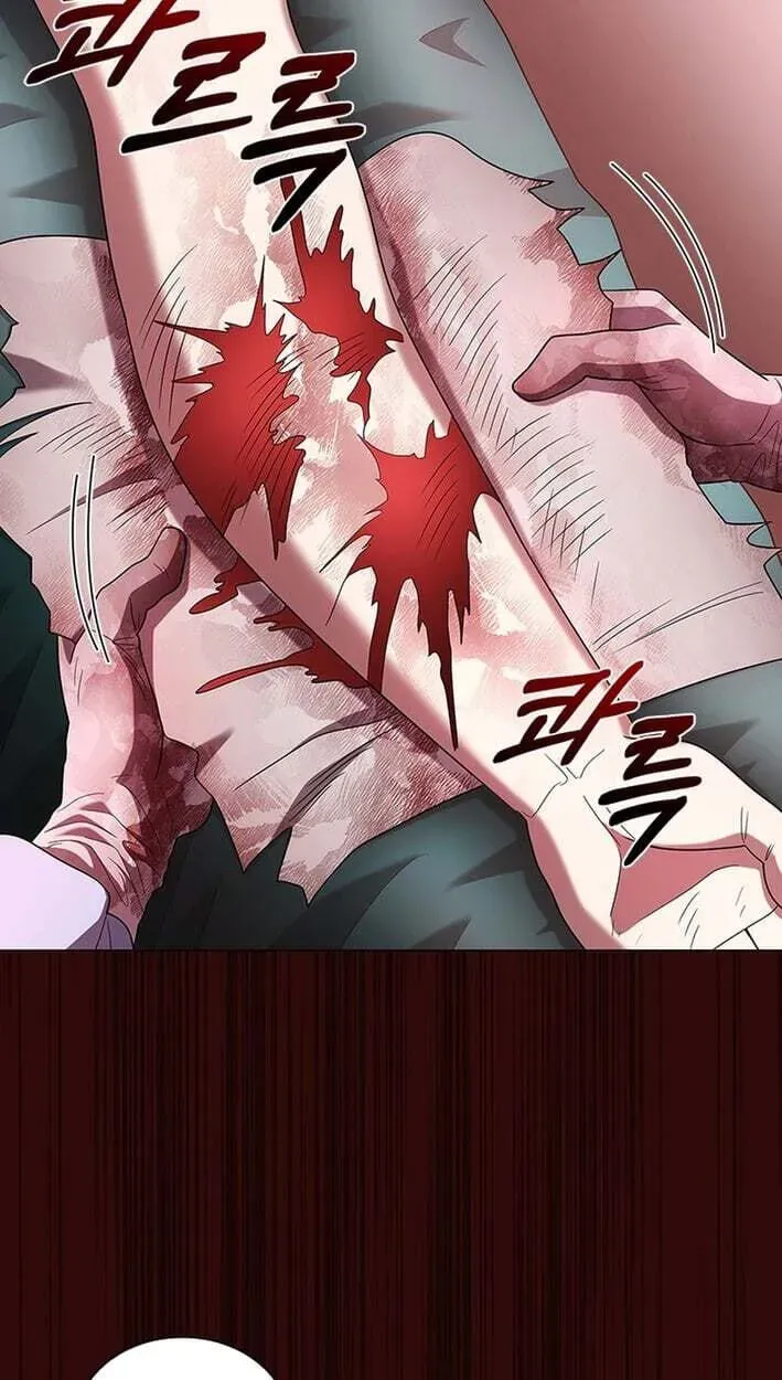A True Doctor Chapter 300 — Page 9