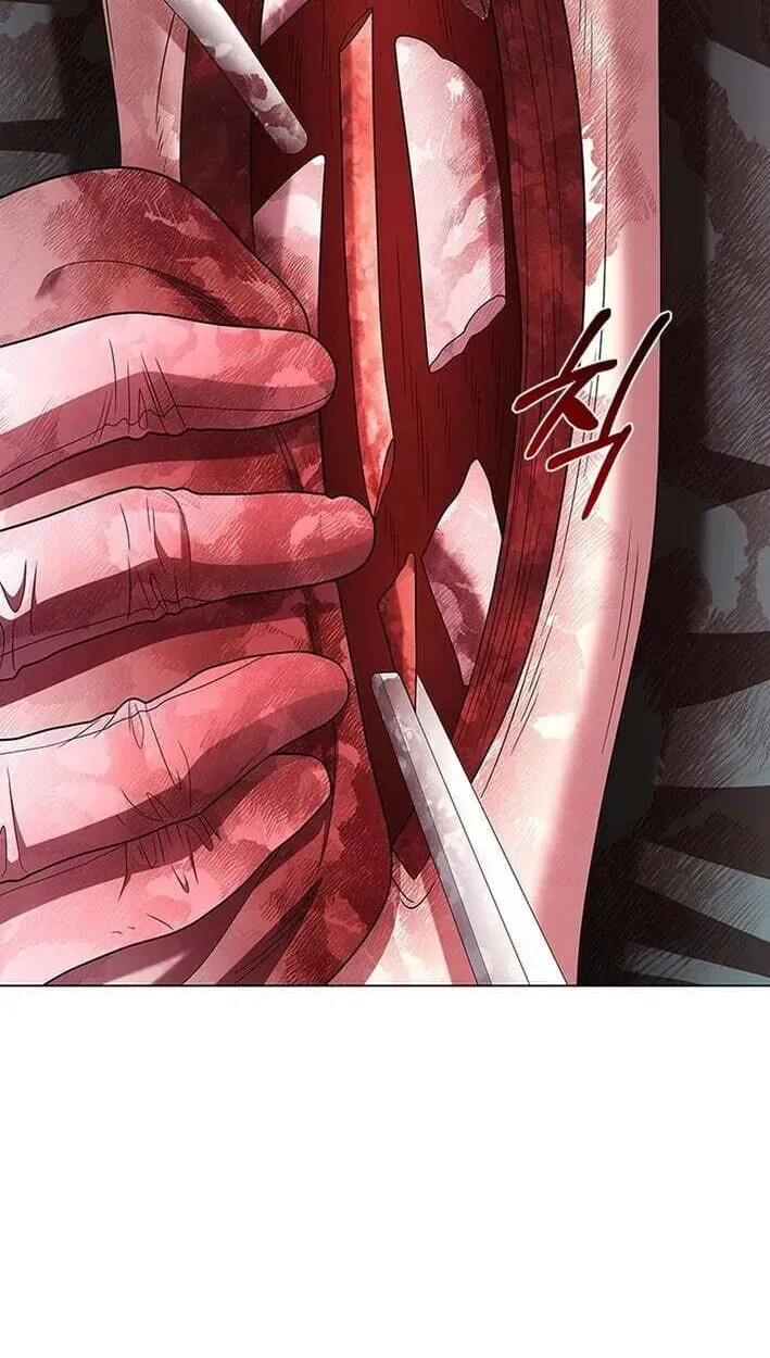 A True Doctor Chapter 300 — Page 15