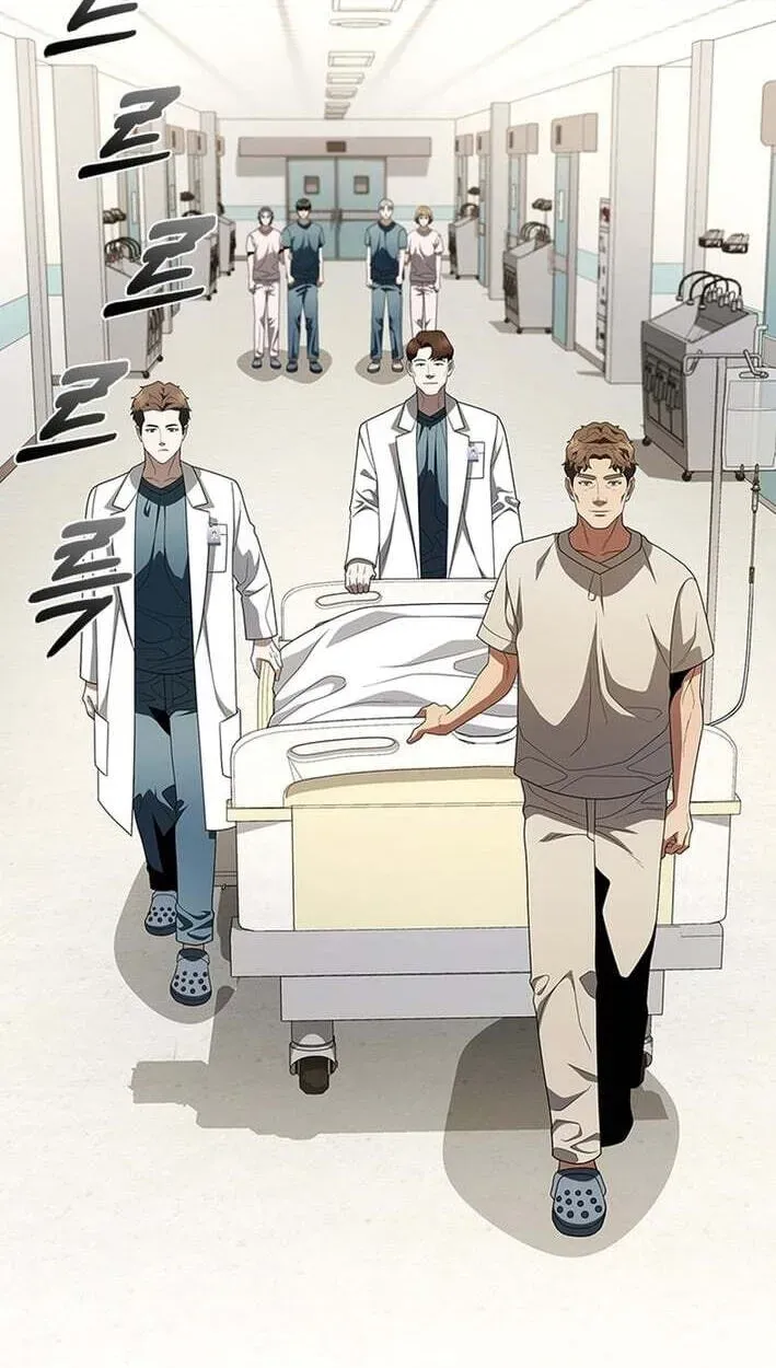 A True Doctor Chapter 300 — Page 47