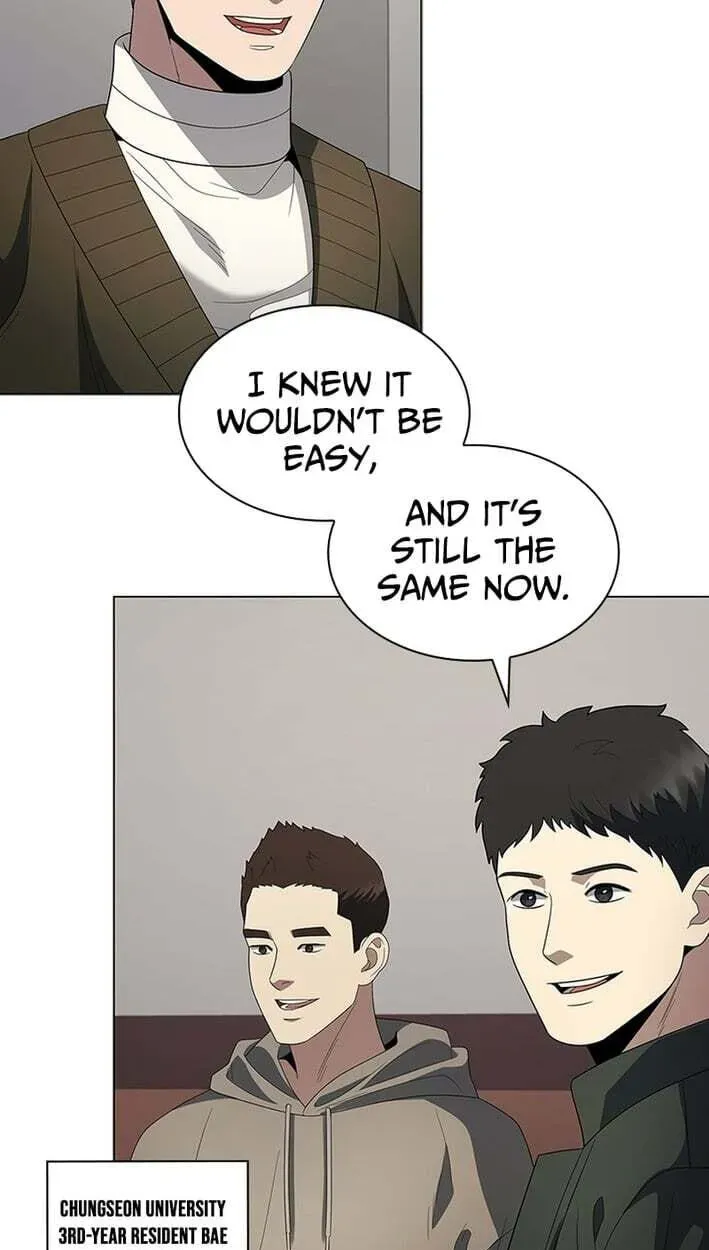 A True Doctor Chapter 300 — Page 81