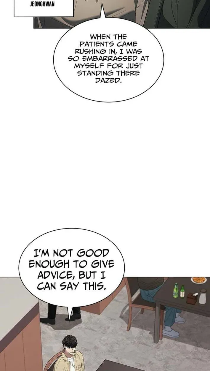 A True Doctor Chapter 300 — Page 82