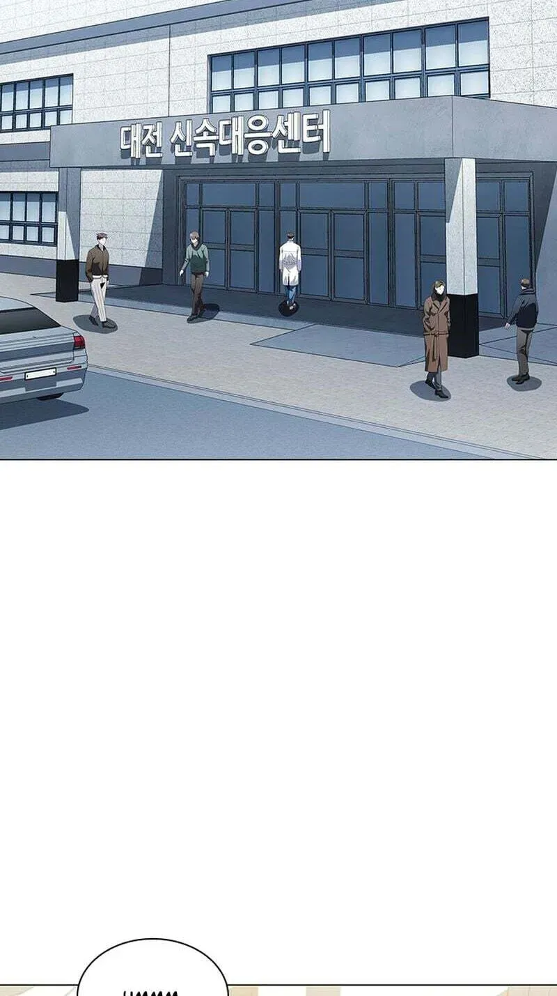 A True Doctor Chapter 301 — Page 77