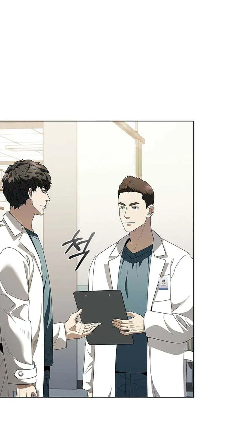 A True Doctor Chapter 301 — Page 83