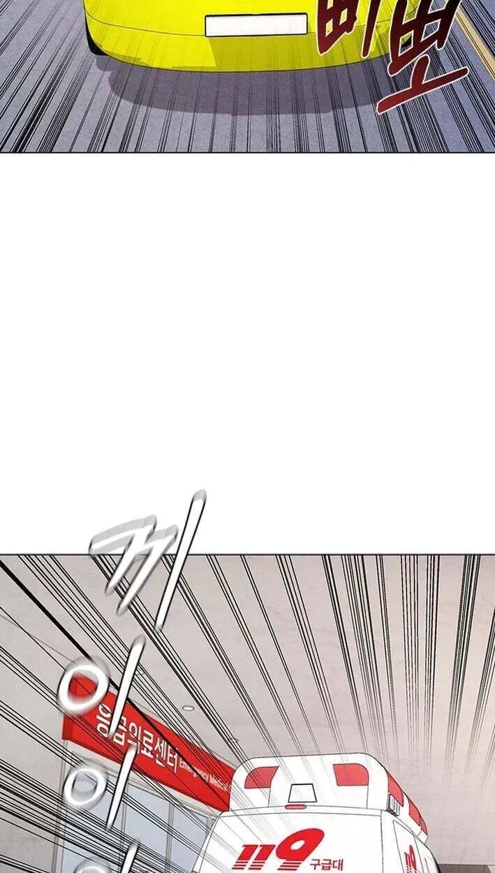 A True Doctor Chapter 302 — Page 3