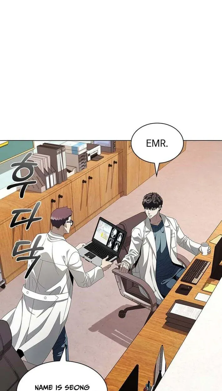 A True Doctor Chapter 302 — Page 6