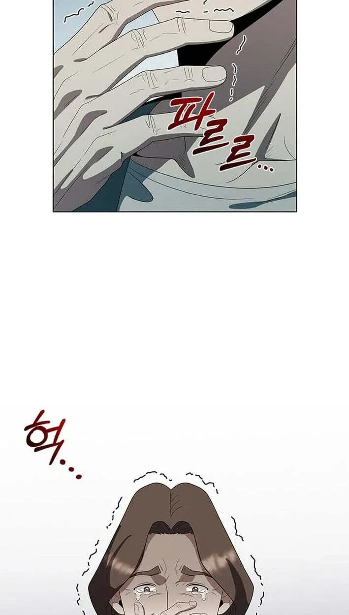 A True Doctor Chapter 303 — Page 15