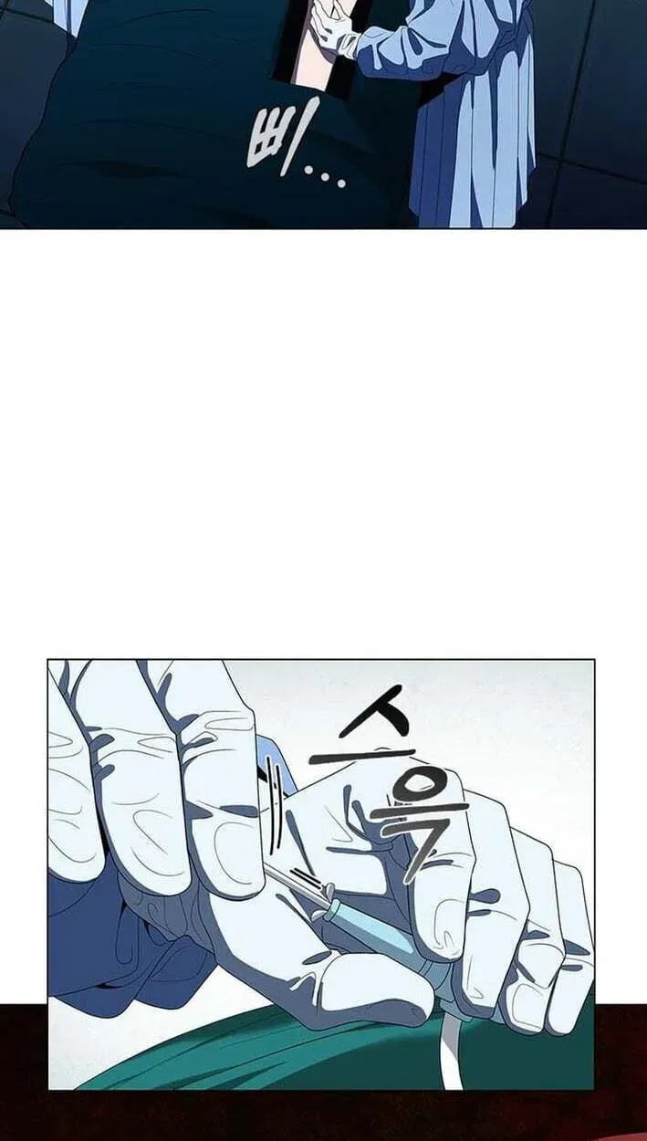 A True Doctor Chapter 303 — Page 74