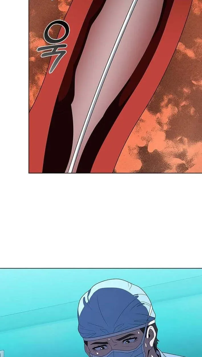A True Doctor Chapter 303 — Page 95