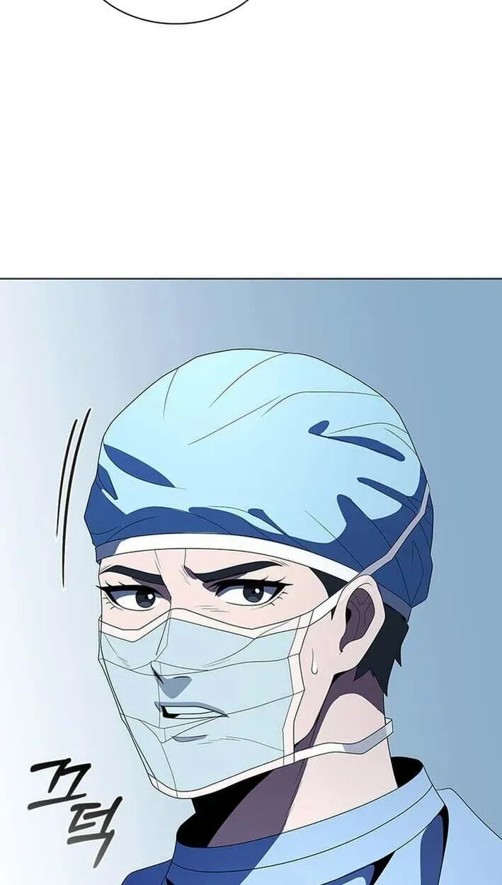 A True Doctor Chapter 304 — Page 16