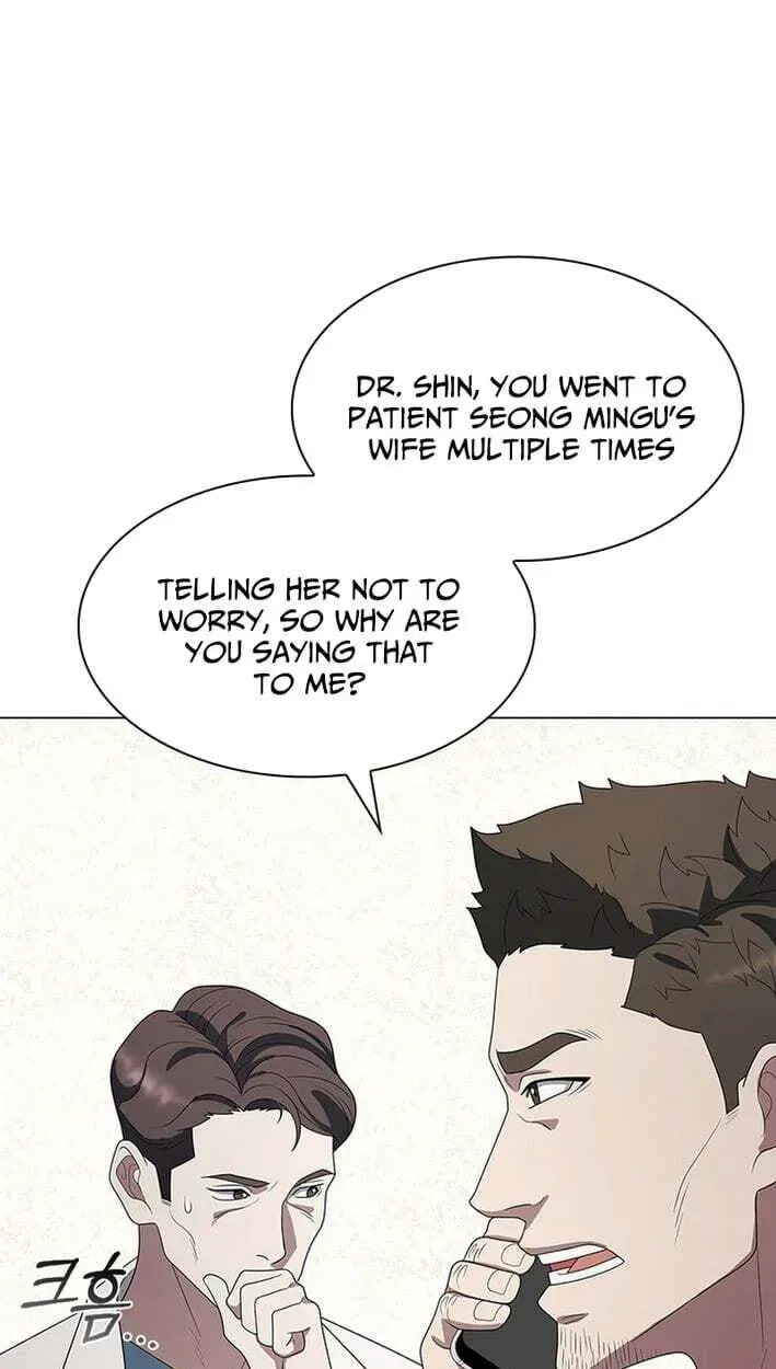 A True Doctor Chapter 304 — Page 69