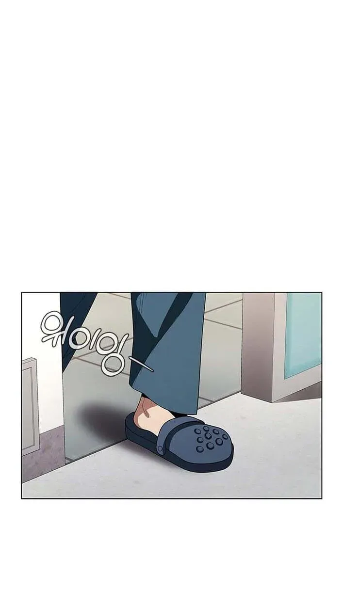 A True Doctor Chapter 304 — Page 78