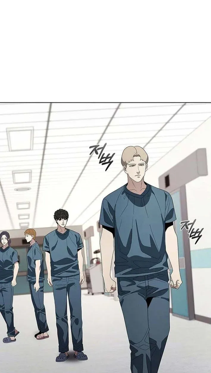 A True Doctor Chapter 304 — Page 83