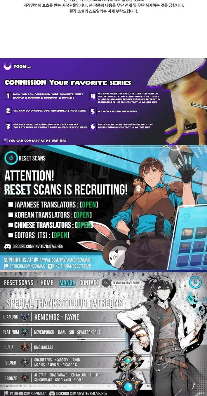 A True Doctor Chapter 305 — Page 108