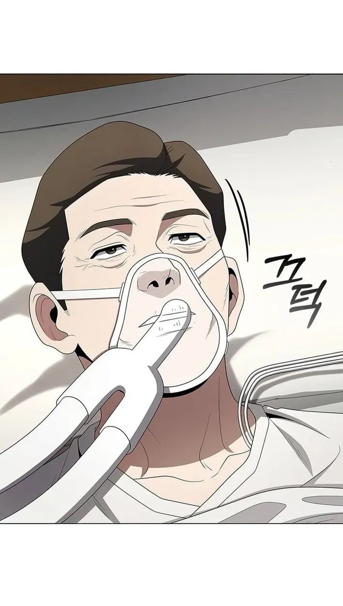 A True Doctor Chapter 305 — Page 22