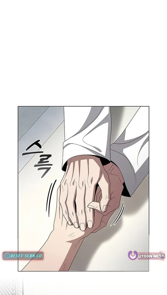 A True Doctor Chapter 305 — Page 23