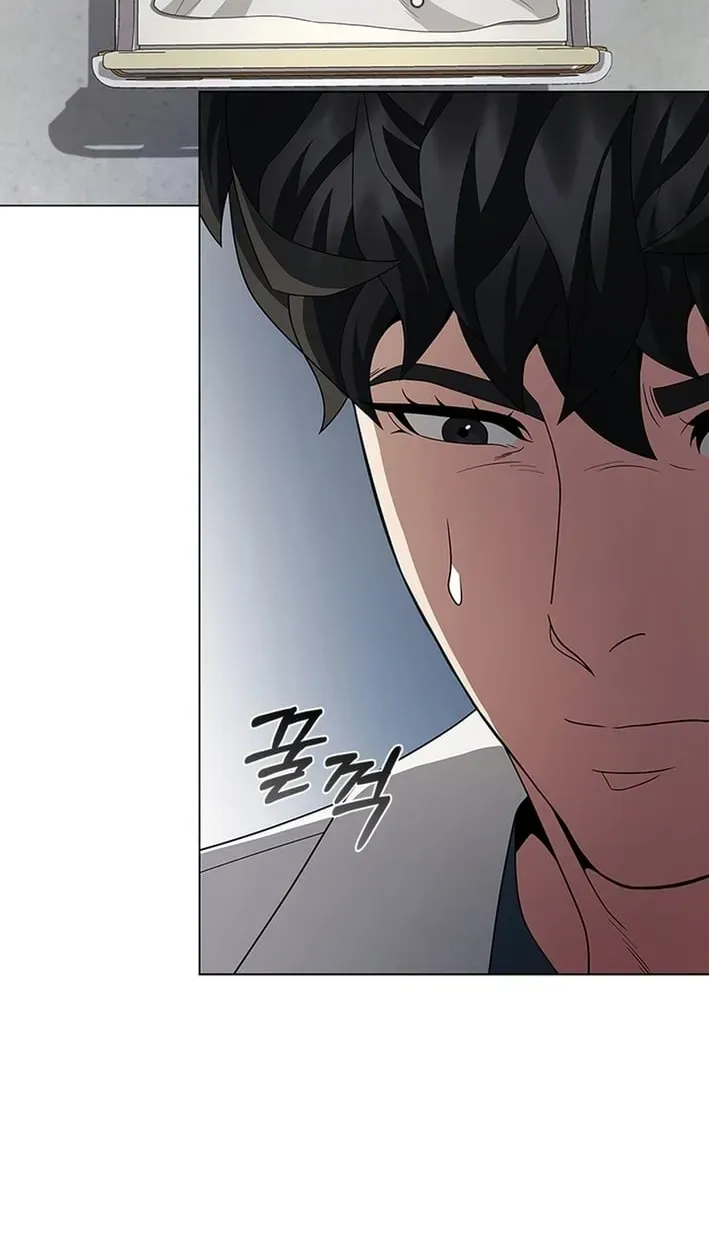 A True Doctor Chapter 305 — Page 38