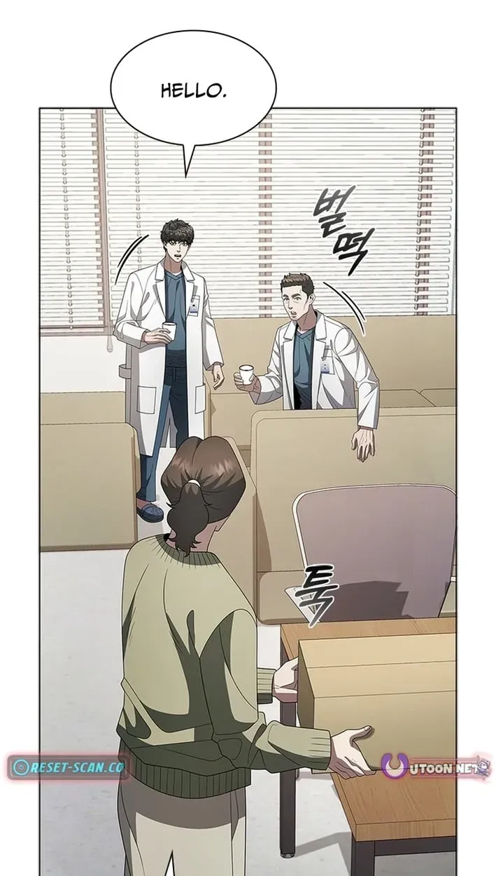 A True Doctor Chapter 305 — Page 69