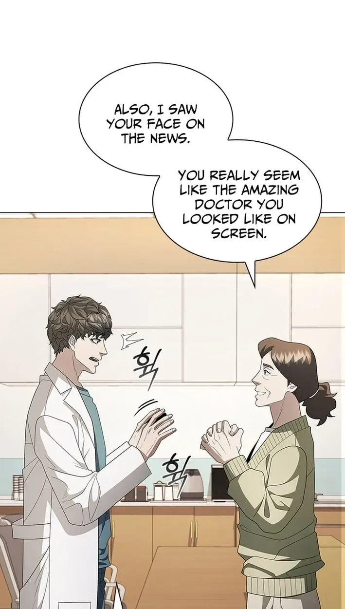 A True Doctor Chapter 305 — Page 76