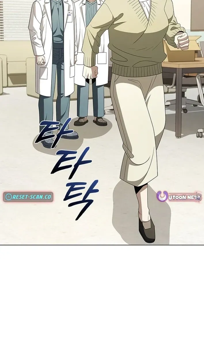 A True Doctor Chapter 305 — Page 82
