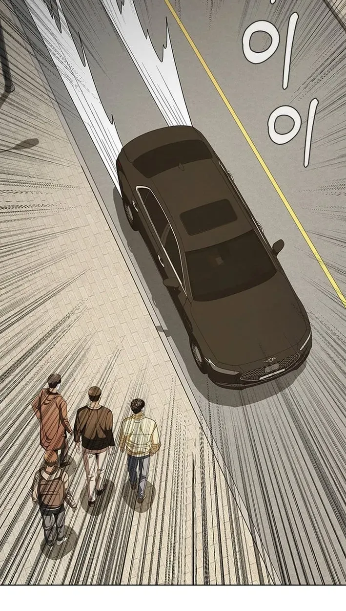 A True Doctor Chapter 305 — Page 99