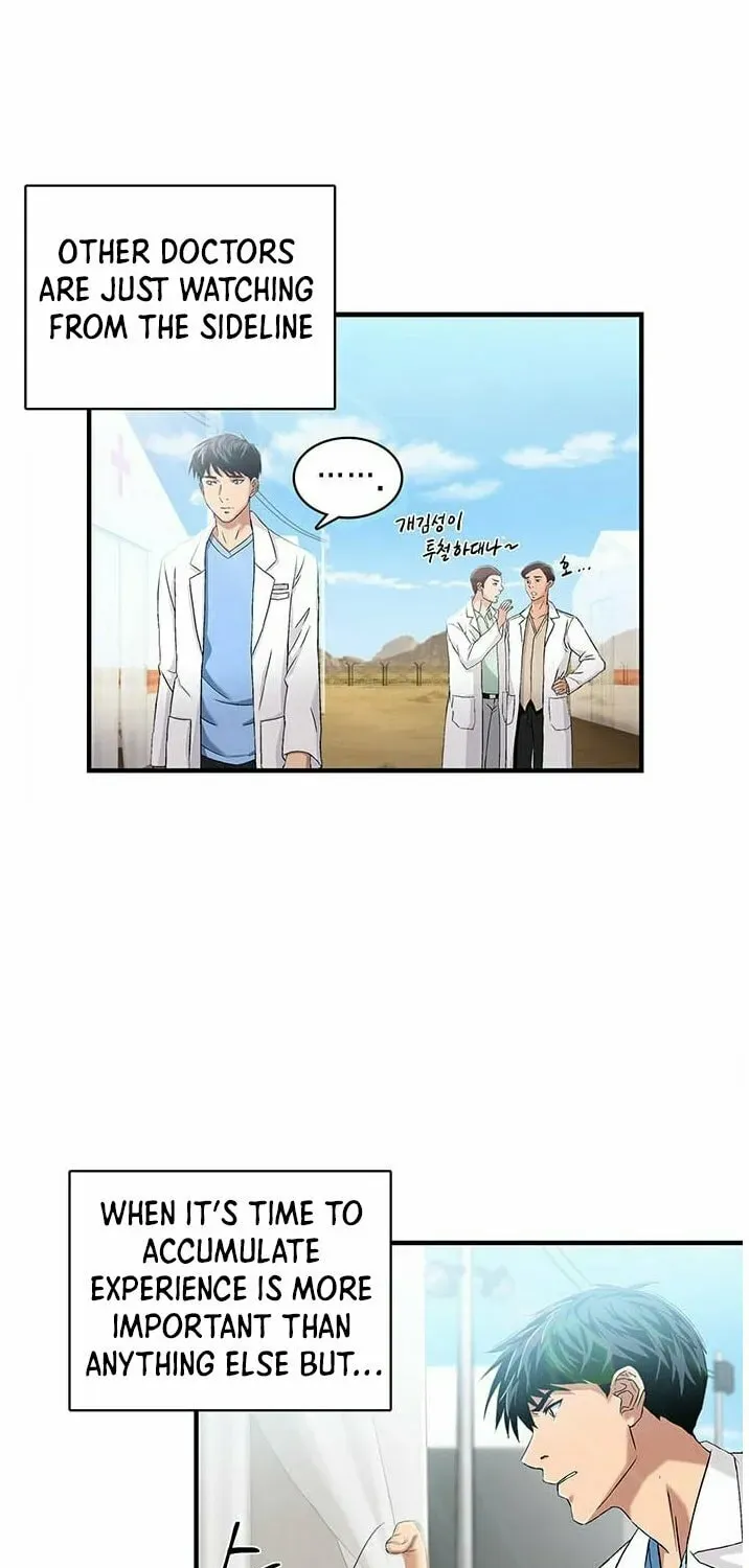 A True Doctor Chapter 31 — Page 4