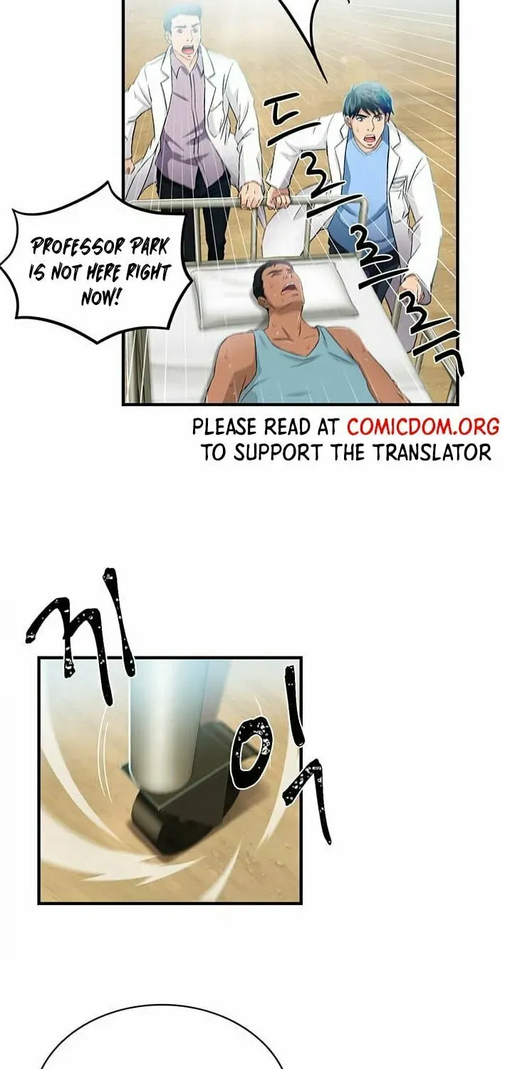 A True Doctor Chapter 31 — Page 15