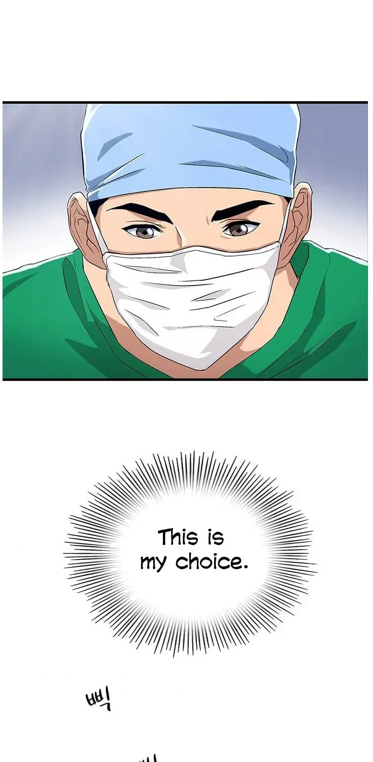 A True Doctor Chapter 31 — Page 31