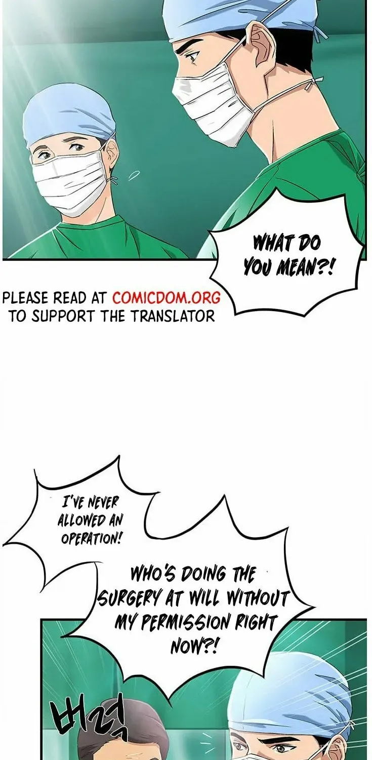 A True Doctor Chapter 31 — Page 41