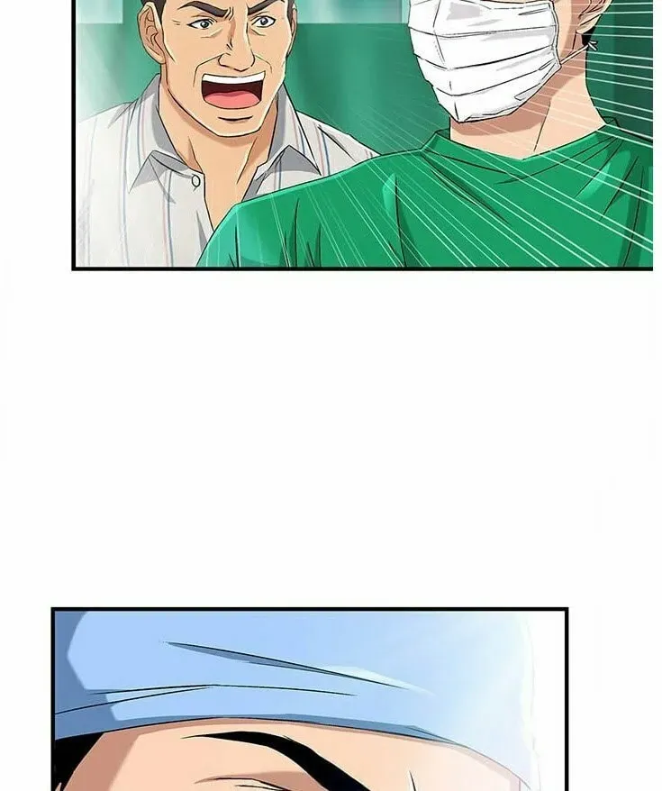 A True Doctor Chapter 31 — Page 42