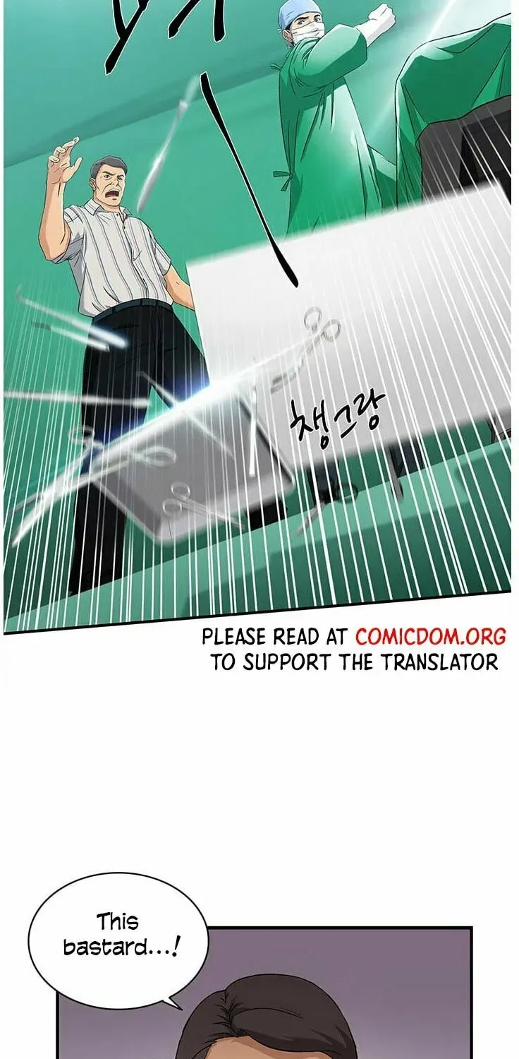 A True Doctor Chapter 31 — Page 45