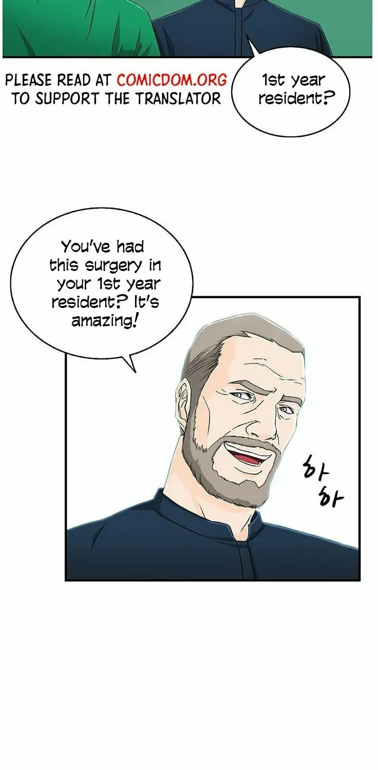 A True Doctor Chapter 31 — Page 54