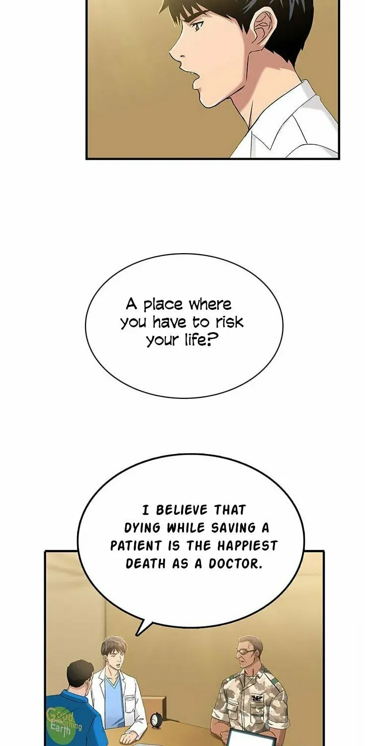 A True Doctor Chapter 32 — Page 24