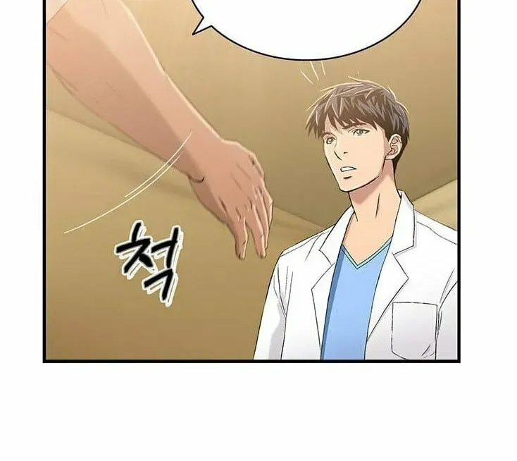 A True Doctor Chapter 32 — Page 26